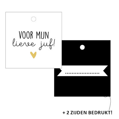 Cadeaulabel Voor mijn lieve juf!